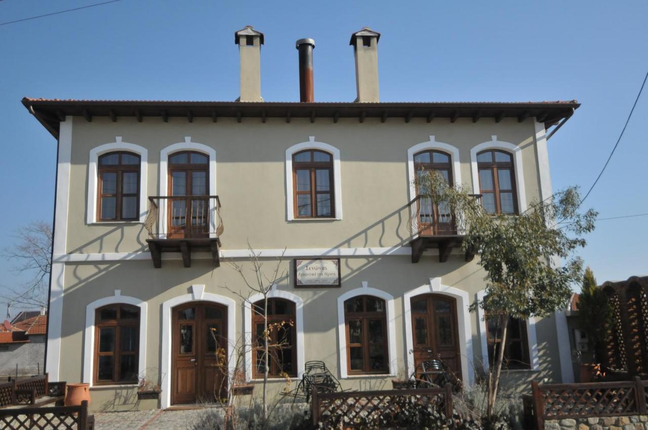 Mansion Of Kerkini Powered By Hotel Oikoperiigitis Kültér fotó